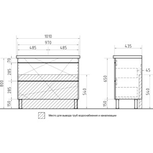 Мебель для ванной VIGO Geometry 2-1000 бетон