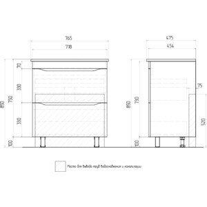 Мебель для ванной VIGO Grani 750-0-2 дуб сонома