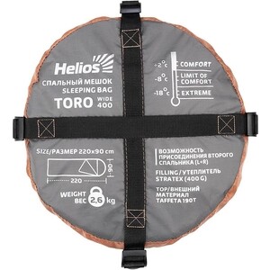 Спальный мешок Helios TORO Wide 400R (220х90, правый, стратекс, оранжевый) (T-HS-SB-TW-400R)