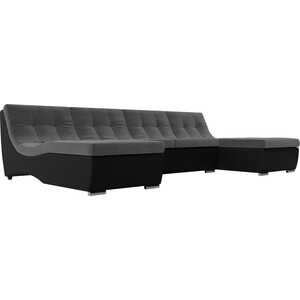 АртМебель П-образный модульный диван Монреаль велюр серый экокожа черный