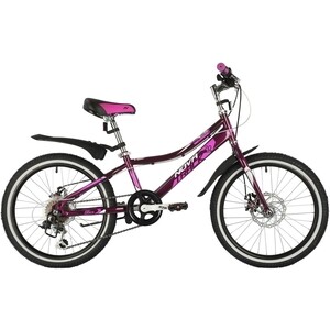 Велосипед NOVATRACK 20'' ALICE пурпурный 20