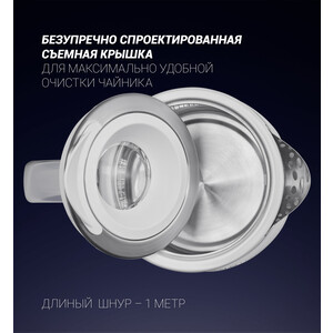 фото Чайник polaris pwk 1715 cgl 1.7л. 2200вт белый (стекло)