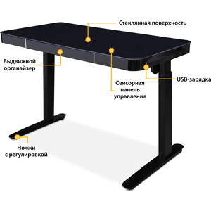 фото Стол с электроприводом mealux electro 1050 black (bd-1050 black) цвет черный