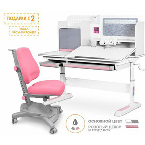 фото Комплект mealux winnipeg multicolor pn (bd 630 wg + pn + y 418 kp) (стол+кресло) столешница белая, накладки розовые и серые