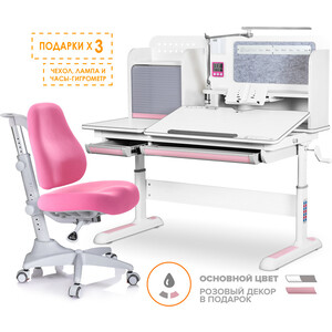 фото Комплект mealux winnipeg multicolor pn (bd-630 wg + кресло y-528 kp) (стол+кресло) столешница белая, накладки розовые и серые