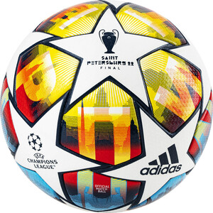 фото Мяч футбольный adidas ucl pro st.p, арт. h57815, р.5, 32 панели, fifa quality pro, мультиколор