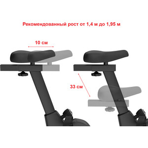 фото Велотренажер unixfit bl-390e