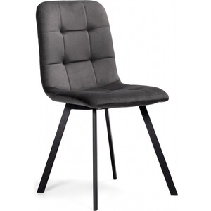 Woodville Bruk dark gray/black стул lt c17455 dark grey g521 fabric fb62 paris