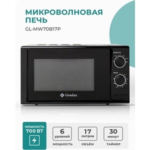 фото Микроволновая печь gemlux gl-mw70b17p