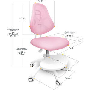 Комплект ErgoKids Парта TH-320 pink + кресло Y-400 PN (TH-320 W/PN + Y-400 PN) столешница белая/накладки на ножках розовые Парта TH-320 pink + кресло Y-400 PN (TH-320 W/PN + Y-400 PN) столешница белая/накладки на ножках роз - фото 5