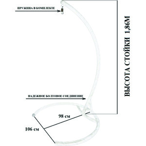 фото Подвесное кресло планета про капля без ротанга белое, зеленая подушка (11010104)