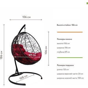 фото Подвесное кресло планета про круг с ротангом черное, бордовая подушка (11050402)