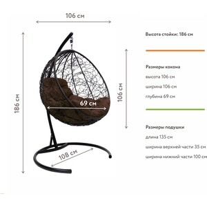 фото Подвесное кресло планета про круг с ротангом черное, коричневая подушка (11050405)