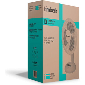 Настольный вентилятор Timberk T-DF1201