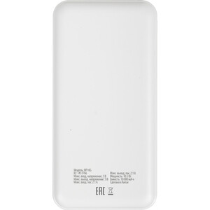 фото Внешний аккумулятор buro bp10g 10000mah 2.1a 1xusb белый (bp10g10pwt)