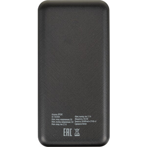 фото Внешний аккумулятор buro bp20e 20000mah 2.1a черный (bp20e10pbk)