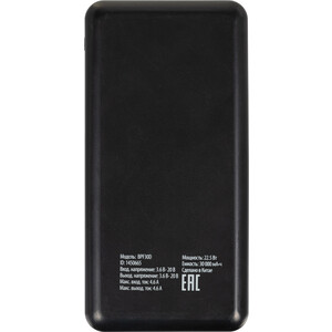 фото Внешний аккумулятор buro bpf30d 30000mah 3a qc pd 22.5w 2xusb черный (bpf30d22pbk)