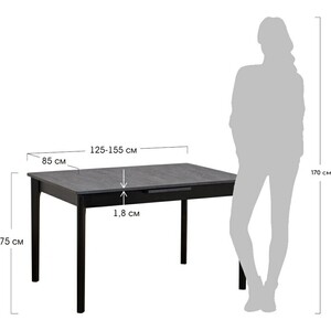 фото Стол раздвижной bradex splash 125-155x85 автоматический подъемом вставки, угольный камень, черный (fr 0836)