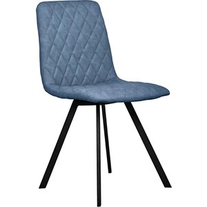 Стул Bradex Mate синий (FR 0605) стол складной металл прямоугольный 120х60х68 5 см столешница мдф синий ytft013 4 стула