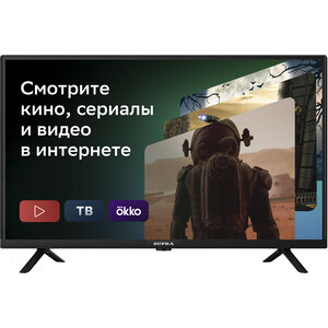 Телевизор Supra STV-LC32ST0155Wsb (32", HD, SmartTV, Салют ТВ, WiFi)