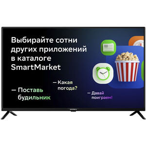 Телевизор Supra STV-LC43ST0155Fsb (43'', FullHD, SmartTV, Салют ТВ, WiFi) STV-LC43ST0155Fsb (43", FullHD, SmartTV, Салют ТВ, WiFi) - фото 4