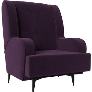 Кресло Лига Диванов Неаполь велюр фиолетовый (111956) кресло tc zero велюр vivaldi лаванда 18