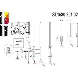 Настенный светодиодный светильник ST-Luce Ralio SL1580.201.02 - фото 2