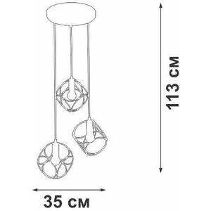 Подвесная люстра Vitaluce V4931-0/3S V4931-0/3S - фото 3