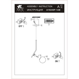 Подвесной светильник Arte Lamp Bolla-Unica A1924SP-1AB - фото 2