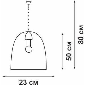Подвесной светильник Vitaluce V1770-0/1S V1770-0/1S - фото 2