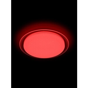 Потолочный светодиодный светильник Ritter Saturn 52251 5 - фото 3