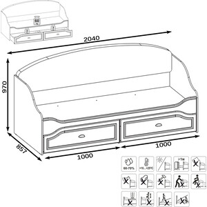 фото Кровать с ящиками моби роуз 11.38 белый/ясень ваниль/мягкая спинка (1023614)