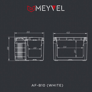 Атохолодильник Meyvel Meyvel AF-B10 (white) Meyvel AF-B10 (white) - фото 4