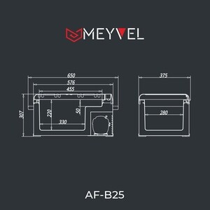 Атохолодильник Meyvel Meyvel AF-B25 - фото 4