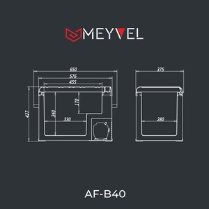 Атохолодильник Meyvel Meyvel AF-B40 - фото 4