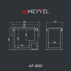 Атохолодильник Meyvel Meyvel AF-B50 - фото 4