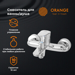 фото Смеситель для ванны orange modi хром (m25-100cr)
