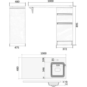Мебель для ванной Orange Optima 40 (100R) напольная, под стиральную машину, белый глянец