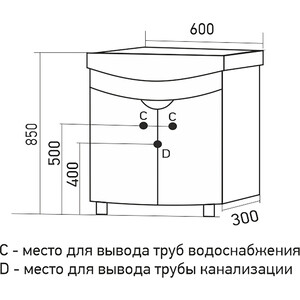 фото Тумба под раковину mixline крокус 60х30 белый/дуб кантри (4660226610061)