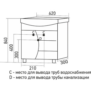 фото Тумба под раковину mixline парус 60х30 белый (4657763972585)