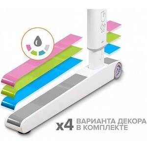 Парта трансоформер Mealux Ergowood - L Multicolor с полкой, столешница белая, накладки на ножках серые (BD-810 WG/MC Energy + BD P-17 W)