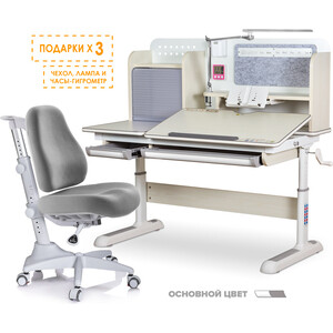 Комплект мебели (парта + кресло) Mealux Winnipeg Multicolor G столешница белый дуб, накладки серые (BD-630 MG + Y-528 G)