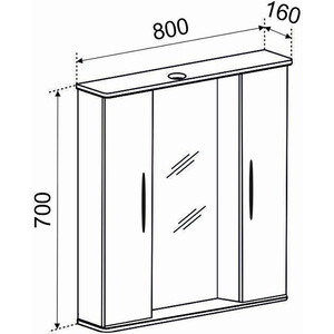 фото Зеркало-шкаф emmy рокард 80х70 с подсветкой, белый (rok3.80bel)