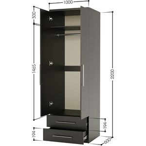 фото Шкаф для одежды с ящиками шарм-дизайн комфорт мшя-21 100х60 с зеркалами, венге