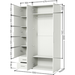 Шкаф трехдверный Шарм-Дизайн Комфорт МКЯ-32/1 105х60 с зеркалами, белый