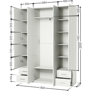 Шкаф четырехдверный Шарм-Дизайн Комфорт МКЯ2-43 180х45 с зеркалом, белый