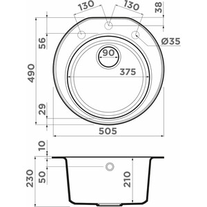 фото Кухонная мойка omoikiri miya 50r dc темный шоколад (4993507)