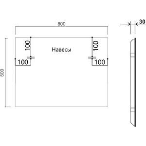 фото Зеркало vincea led 80х60 c сенсорным выключателем и диммером (vlm-3vn800)