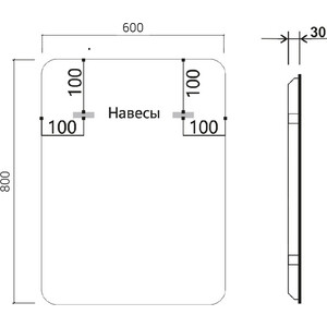 фото Зеркало vincea led 60х80 c сенсорным выключателем и диммером, антизапотевание (vlm-3ma600-2)