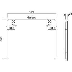 фото Зеркало vincea led 100х80 c сенсорным выключателем и диммером, антизапотевание (vlm-3ma100-2)